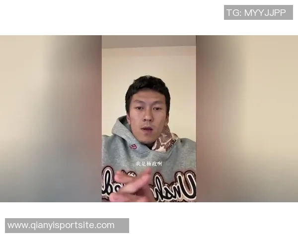 CBA首位女MC正式上任天津前任因社媒争议被停职处理